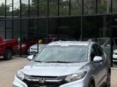 HONDA HR-V LX 1.8 16V 2016 2016/2016 NEURI VEÍCULOS LAJEADO / Carros no Vale