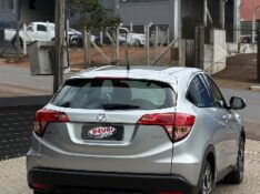 HONDA HR-V LX 1.8 16V 2016 2016/2016 NEURI VEÍCULOS LAJEADO / Carros no Vale