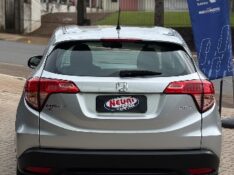 HONDA HR-V LX 1.8 16V 2016 2016/2016 NEURI VEÍCULOS LAJEADO / Carros no Vale