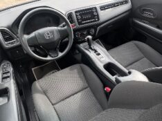 HONDA HR-V LX 1.8 16V 2016 2016/2016 NEURI VEÍCULOS LAJEADO / Carros no Vale