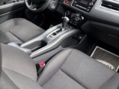 HONDA HR-V LX 1.8 16V 2016 2016/2016 NEURI VEÍCULOS LAJEADO / Carros no Vale