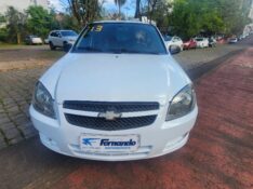 CHEVROLET CELTA 1.0 LS 8V 2013 2012/2013 FERNANDO AUTOMÓVEIS | REVENDA DE CARROS ARROIO DO MEIO ARROIO DO MEIO / Carros no Vale