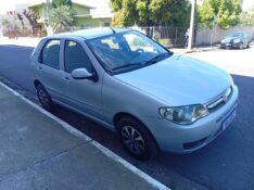 FIAT PALIO FIRE ECONOMY 2012/2013 ALTERNATIVA VEÍCULOS LAJEADO / Carros no Vale