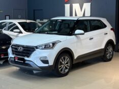 HYUNDAI CRETA 2.0 16V FLEX PRESTIGE AUTOMÁTICO 2017/2017 JM AUTOMÓVEIS VENÂNCIO AIRES / Carros no Vale