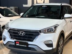 HYUNDAI CRETA 2.0 16V FLEX PRESTIGE AUTOMÁTICO 2017/2017 JM AUTOMÓVEIS VENÂNCIO AIRES / Carros no Vale