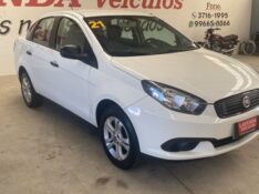 FIAT GRAND SIENA 1.4 8V 2021/2021 LAVENDA VEÍCULOS ARROIO DO MEIO / Carros no Vale