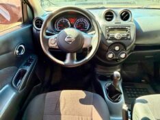 NISSAN VERSA 1.6 16V FLEX SL 4P MANUAL /2014 AR MULTIMARCAS VENÂNCIO AIRES / Carros no Vale