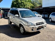 HYUNDAI TUCSON 2.0 GLS /2008 AR MULTIMARCAS VENÂNCIO AIRES / Carros no Vale