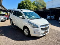 CHEVROLET SPIN 1.8 LTZ /2013 AR MULTIMARCAS VENÂNCIO AIRES / Carros no Vale