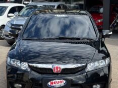 HONDA CIVIC 2.0 SI 16V GASOLINA 4P MANUAL 2007/2008 NEURI VEÍCULOS LAJEADO / Carros no Vale