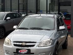 CHEVROLET PRISMA SED. MAXX/ LT 1.4 8V ECONOF. 4P 2012/2012 NEURI VEÍCULOS LAJEADO / Carros no Vale