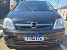 CHEVROLET MERIVA 1.8 MAXX 8V 2006/2007 ADRIANO VEÍCULOS CRUZEIRO DO SUL / Carros no Vale