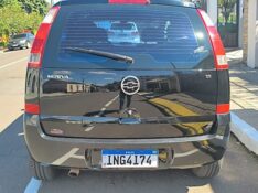 CHEVROLET MERIVA 1.8 MAXX 8V 2006/2007 ADRIANO VEÍCULOS CRUZEIRO DO SUL / Carros no Vale