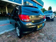 CHEVROLET ONIX HATCH JOY 1.0 8V FLEX 5P MEC. /2019 CHIMA VEÍCULOS VENÂNCIO AIRES / Carros no Vale