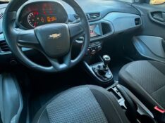 CHEVROLET ONIX HATCH JOY 1.0 8V FLEX 5P MEC. /2019 CHIMA VEÍCULOS VENÂNCIO AIRES / Carros no Vale