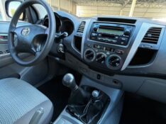 TOYOTA HILUX CABINE DUPLA SRV 3.0 4X4 /2008 CHIMA VEÍCULOS VENÂNCIO AIRES / Carros no Vale