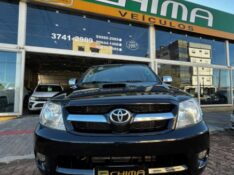 TOYOTA HILUX CABINE DUPLA SRV 3.0 4X4 /2008 CHIMA VEÍCULOS VENÂNCIO AIRES / Carros no Vale