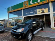 TOYOTA HILUX CABINE DUPLA SRV 3.0 4X4 /2008 CHIMA VEÍCULOS VENÂNCIO AIRES / Carros no Vale