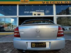 CHEVROLET ASTRA ADVANTAGE 2.0 MPFI 8V FLEXPOWER 5P /2007 CHIMA VEÍCULOS VENÂNCIO AIRES / Carros no Vale