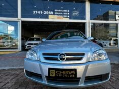 CHEVROLET ASTRA ADVANTAGE 2.0 MPFI 8V FLEXPOWER 5P /2007 CHIMA VEÍCULOS VENÂNCIO AIRES / Carros no Vale