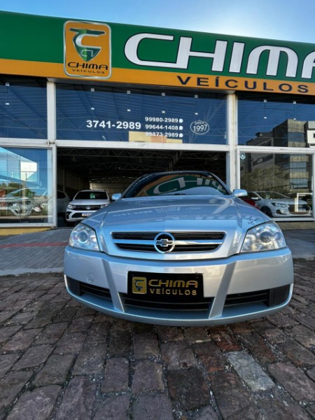 CHEVROLET ASTRA ADVANTAGE 2.0 MPFI 8V FLEXPOWER 5P /2007 CHIMA VEÍCULOS VENÂNCIO AIRES / Carros no Vale CHEVROLET ASTRA ADVANTAGE 2.0 MPFI 8V FLEXPOWER 5P /2007 CHIMA VEÍCULOS VENÂNCIO AIRES / Carros no Vale