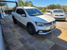 VOLKSWAGEN SAVEIRO CROSS 1.6 CD 2016/2017 TS VEÍCULOS ANTA GORDA / Carros no Vale
