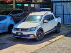 VOLKSWAGEN SAVEIRO CROSS 1.6 CD 2016/2017 TS VEÍCULOS ANTA GORDA / Carros no Vale