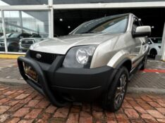 FORD ECOSPORT 1.6 XLS 8V /2007 CHIMA VEÍCULOS VENÂNCIO AIRES / Carros no Vale