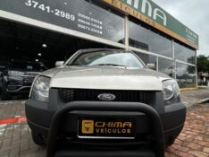 FORD ECOSPORT 1.6 XLS 8V /2007 CHIMA VEÍCULOS VENÂNCIO AIRES / Carros no Vale