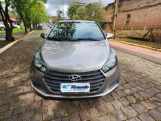 HYUNDAI HB20 1.6 COMFORT 2016/2016 FERNANDO AUTOMÓVEIS | REVENDA DE CARROS ARROIO DO MEIO ARROIO DO MEIO / Carros no Vale