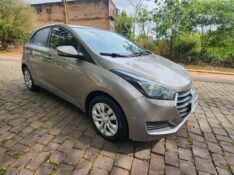 HYUNDAI HB20 1.6 COMFORT 2016/2016 FERNANDO AUTOMÓVEIS | REVENDA DE CARROS ARROIO DO MEIO ARROIO DO MEIO / Carros no Vale