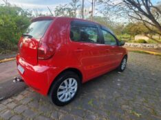 VOLKSWAGEN FOX 1.0 GII 2012/2013 FERNANDO AUTOMÓVEIS | REVENDA DE CARROS ARROIO DO MEIO ARROIO DO MEIO / Carros no Vale