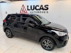 HYUNDAI CRETA 1.6 16V ATTITUDE 2019/2019 LUCAS AUTOMÓVEIS BOM RETIRO DO SUL / Carros no Vale