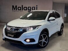 HONDA HR-V 1.8 16V FLEX EX 4P AUTOMÁTICO 2021/2021 MALAGGI VEÍCULOS ENCANTADO / Carros no Vale
