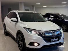 HONDA HR-V 1.8 16V FLEX EX 4P AUTOMÁTICO 2021/2021 MALAGGI VEÍCULOS ENCANTADO / Carros no Vale