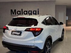HONDA HR-V 1.8 16V FLEX EX 4P AUTOMÁTICO 2021/2021 MALAGGI VEÍCULOS ENCANTADO / Carros no Vale