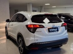 HONDA HR-V 1.8 16V FLEX EX 4P AUTOMÁTICO 2021/2021 MALAGGI VEÍCULOS ENCANTADO / Carros no Vale
