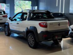 FIAT STRADA ADVENTURE 1.8/ 1.8 LOCKER FLEX CD 2014/2015 JM AUTOMÓVEIS VENÂNCIO AIRES / Carros no Vale