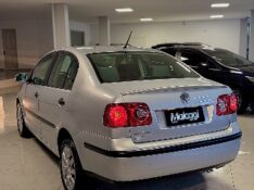VOLKSWAGEN POLO 1.6 SEDAN 2009/2009 MALAGGI VEÍCULOS ENCANTADO / Carros no Vale