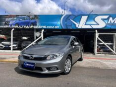 HONDA CIVIC SEDAN LXR 2.0 FLEXONE 16V AUT. 4P 2014/2014 LS MULTIMARCAS VENÂNCIO AIRES / Carros no Vale