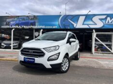 FORD ECOSPORT SE 1.5 12V FLEX 5P AUT. 2020/2020 LS MULTIMARCAS VENÂNCIO AIRES / Carros no Vale