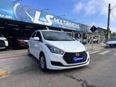 HYUNDAI HB20 COMF./C.PLUS/C.STYLE 1.0 FLEX 12V 2018/2018 LS MULTIMARCAS VENÂNCIO AIRES / Carros no Vale