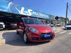RENAULT SANDERO EXPRESSION HI-FLEX 1.6 8V 5P 2014/2014 LS MULTIMARCAS VENÂNCIO AIRES / Carros no Vale