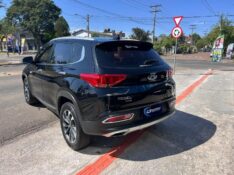 CHERY TIGGO 7 1.5 TXS TURBO 2021/2021 LS MULTIMARCAS VENÂNCIO AIRES / Carros no Vale
