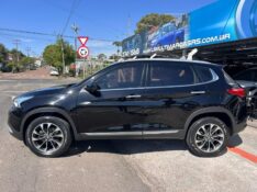 CHERY TIGGO 7 1.5 TXS TURBO 2021/2021 LS MULTIMARCAS VENÂNCIO AIRES / Carros no Vale