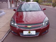 CHEVROLET VECTRA GT 2.0 2009/2010 ALTERNATIVA VEÍCULOS LAJEADO / Carros no Vale