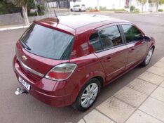 CHEVROLET VECTRA GT 2.0 2009/2010 ALTERNATIVA VEÍCULOS LAJEADO / Carros no Vale