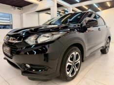 HONDA HR-V EX 2017/2017 LUCAS AUTOMÓVEIS BOM RETIRO DO SUL / Carros no Vale