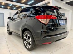 HONDA HR-V EX 2017/2017 LUCAS AUTOMÓVEIS BOM RETIRO DO SUL / Carros no Vale