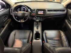 HONDA HR-V EX 2017/2017 LUCAS AUTOMÓVEIS BOM RETIRO DO SUL / Carros no Vale